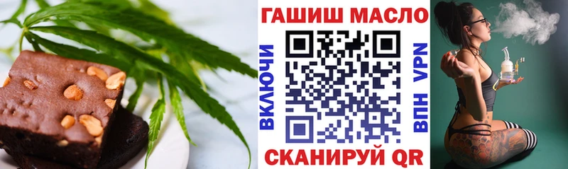 Canna-Cookies конопля  Купить где  Комсомольск-на-Амуре 
