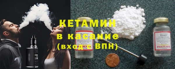 кокаин колумбия Вязьма