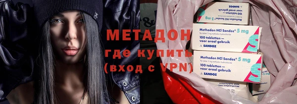 кокаин колумбия Вязьма