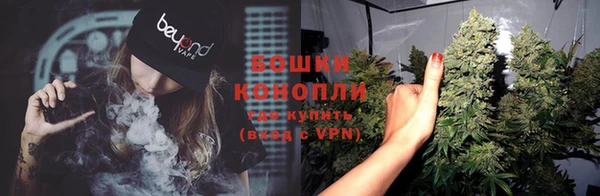 mdma Вяземский