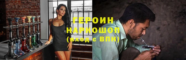 кокаин колумбия Вязьма