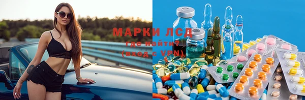 крисы Вязники