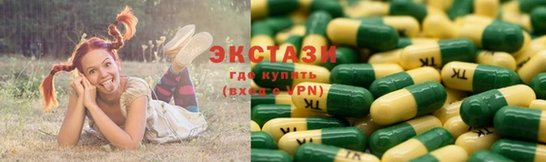 кокаин колумбия Вязьма