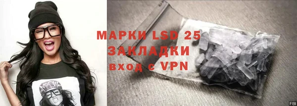 крисы Вязники