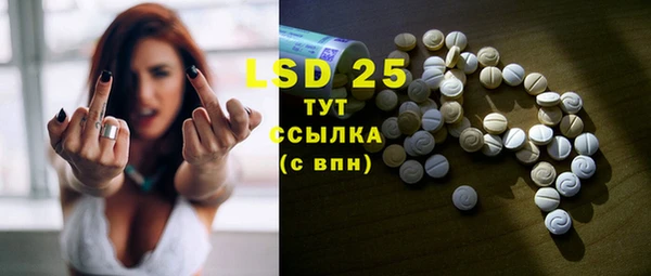 кокаин колумбия Вязьма