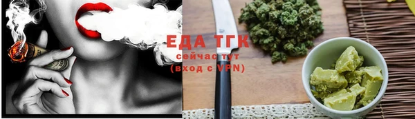 кокаин колумбия Вязьма