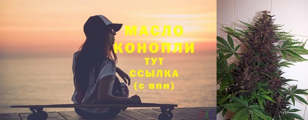 крисы Вязники
