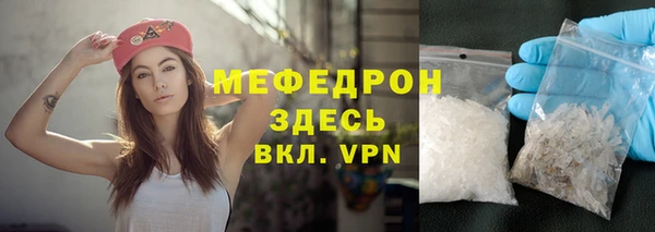 крисы Вязники