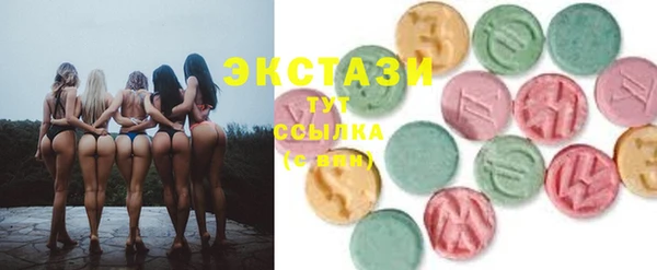 крисы Вязники
