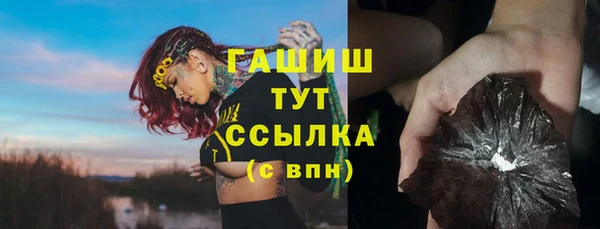 кокаин колумбия Вязьма