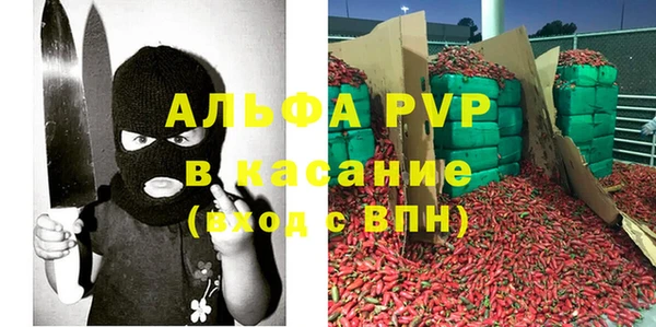 кокаин колумбия Вязьма