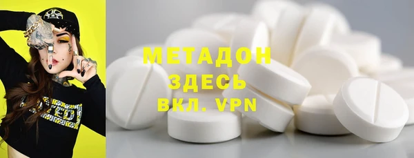 крисы Вязники