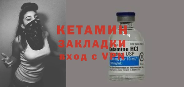 крисы Вязники