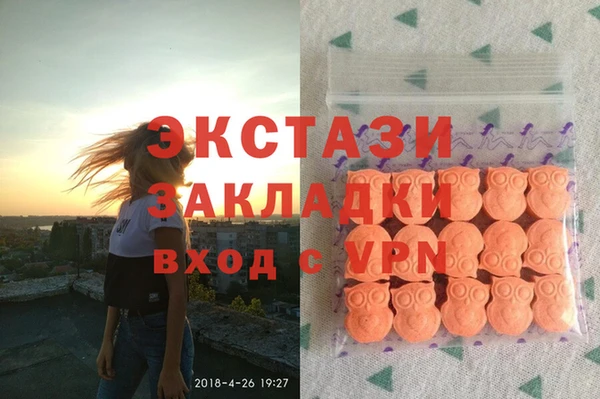 крисы Вязники