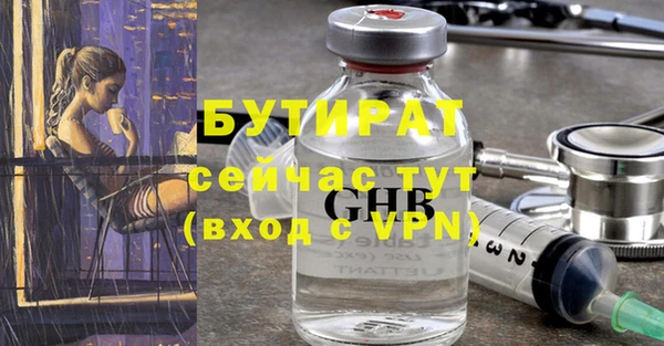 кокаин колумбия Вязьма