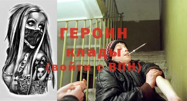 крисы Вязники