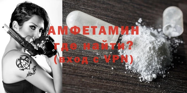 кокаин колумбия Вязьма