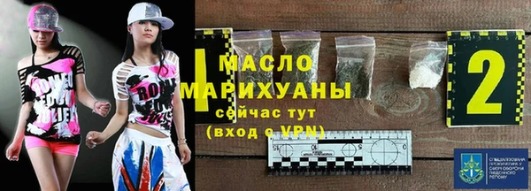 крисы Вязники