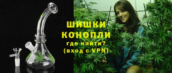 крисы Вязники