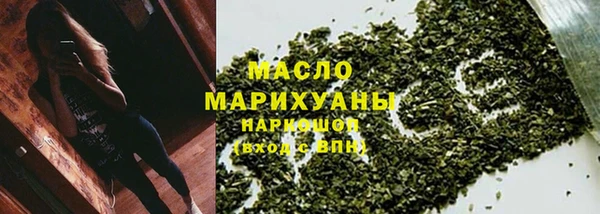 кокаин колумбия Вязьма