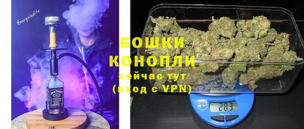 кокаин колумбия Вязьма