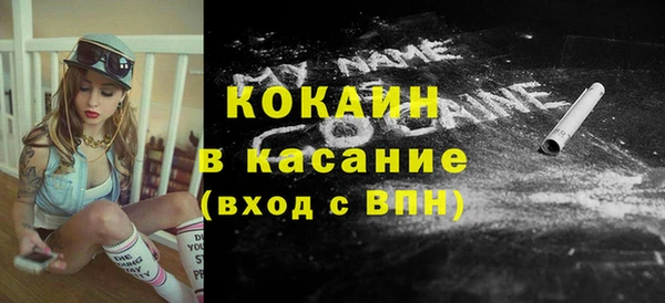 крисы Вязники