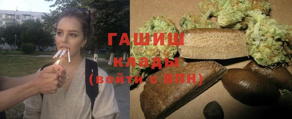mdma Вяземский
