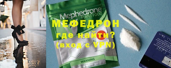 крисы Вязники